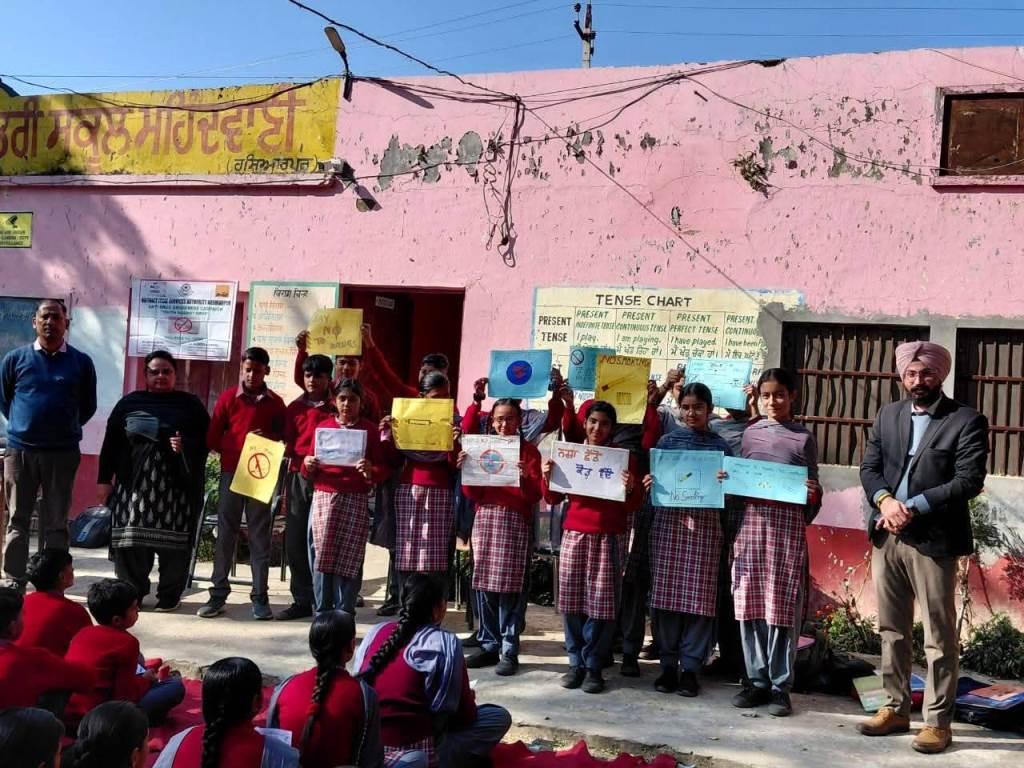 Awareness program against drugs in various government schools by District Legal Services Authority